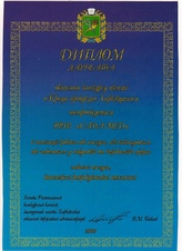 Certificado de reconocimiento Certificado de reconocimiento