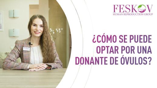 ¿Cómo se elige una donante de óvulos? Consejos sencillos para elegir la mejor donante. - feskov surrogacy