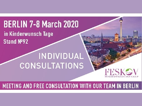 un blog: ¡Les invitamos a una reunión en Berlin! imagen