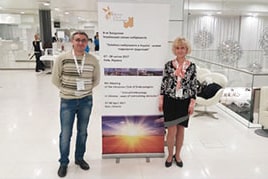 ESHRE 2017 en Ginebra (Suiza) ESHRE 2017 en Ginebra (Suiza)